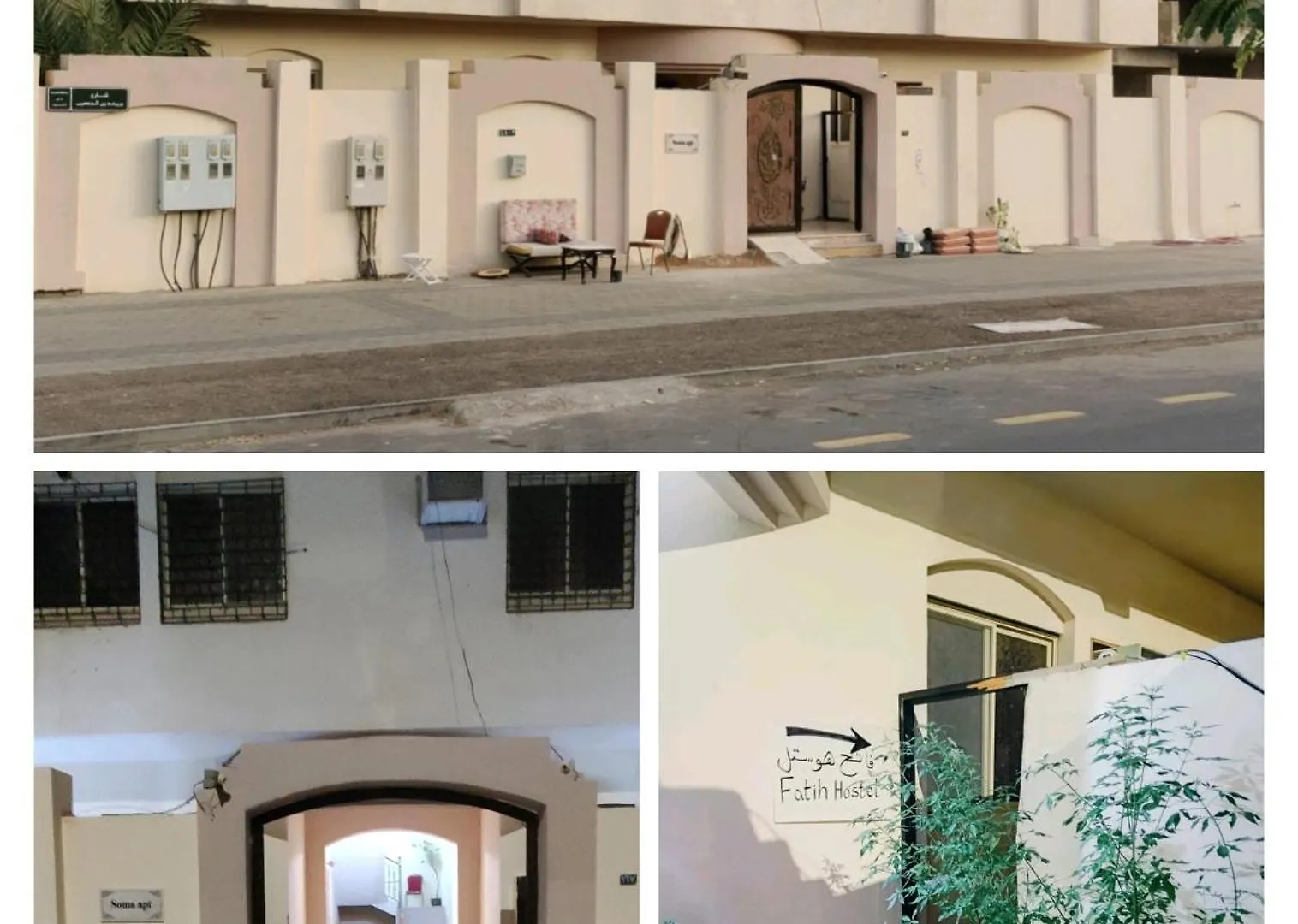 Fatih Pansiyon Medine Hostel