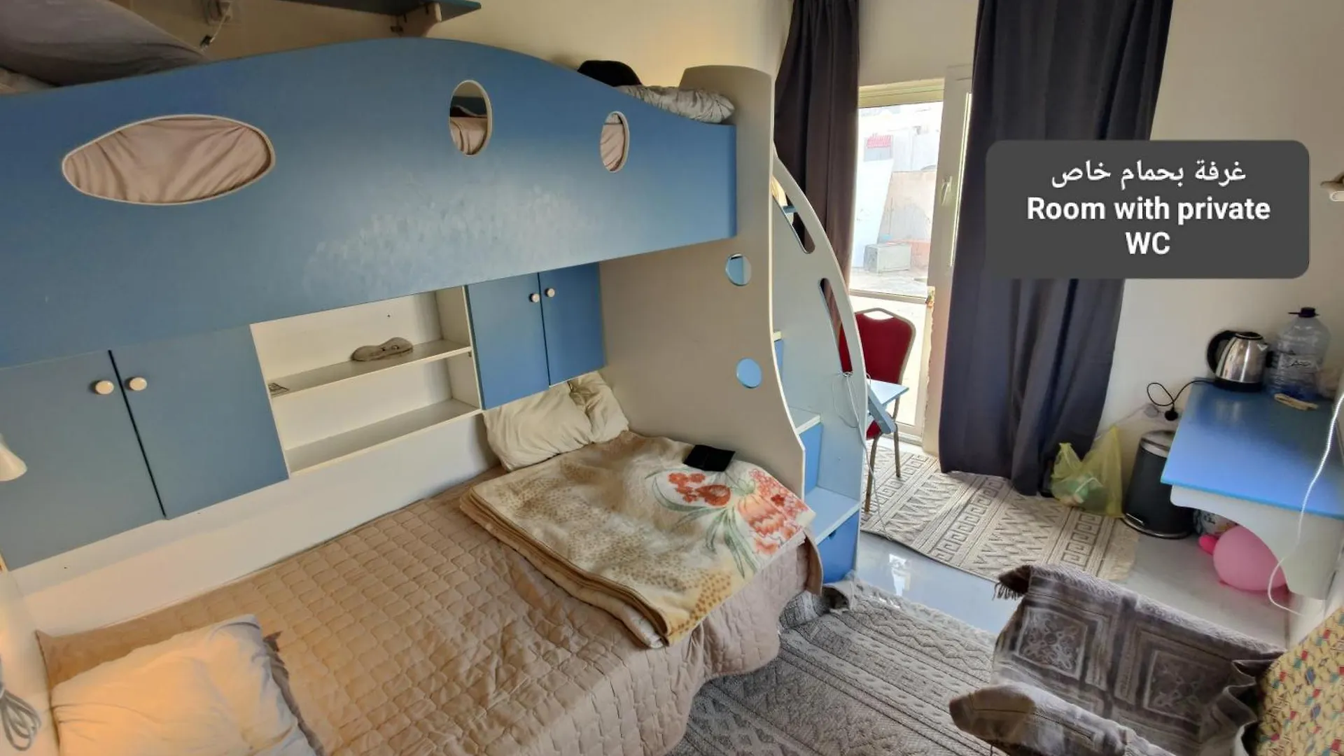 Hostel Fatih Pansiyon Medine Suudi Arabistan