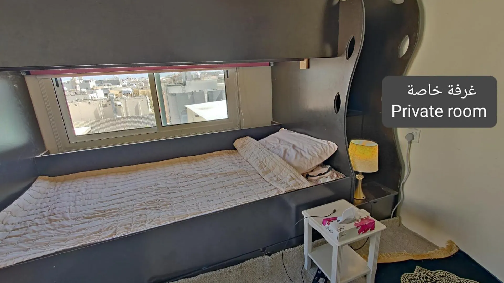 Fatih Pansiyon Medine Hostel