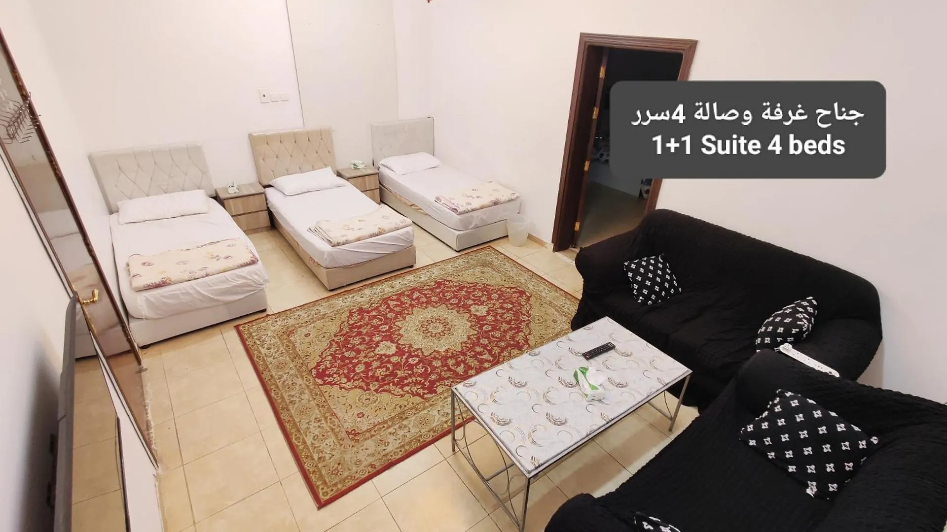 Fatih Hostel Medina 0*,