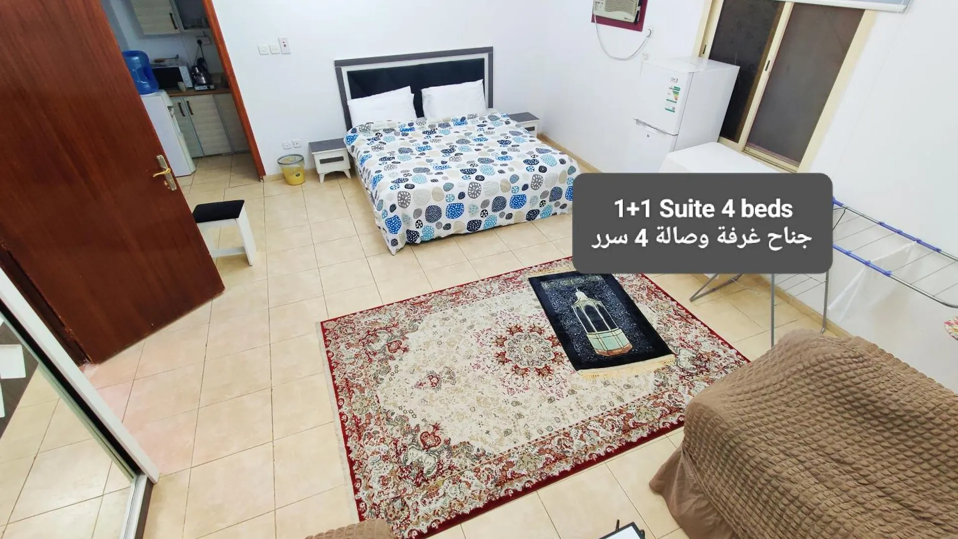 Fatih Hostel Medina