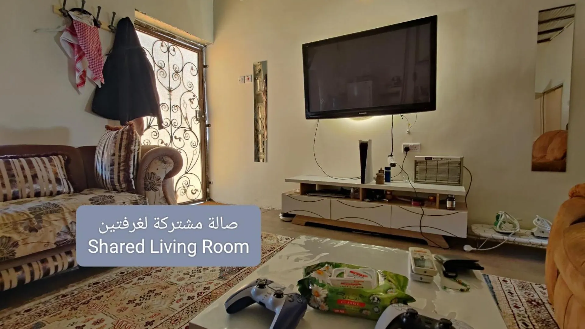 Fatih Hostel Medina 0*,  Saudi Arabia