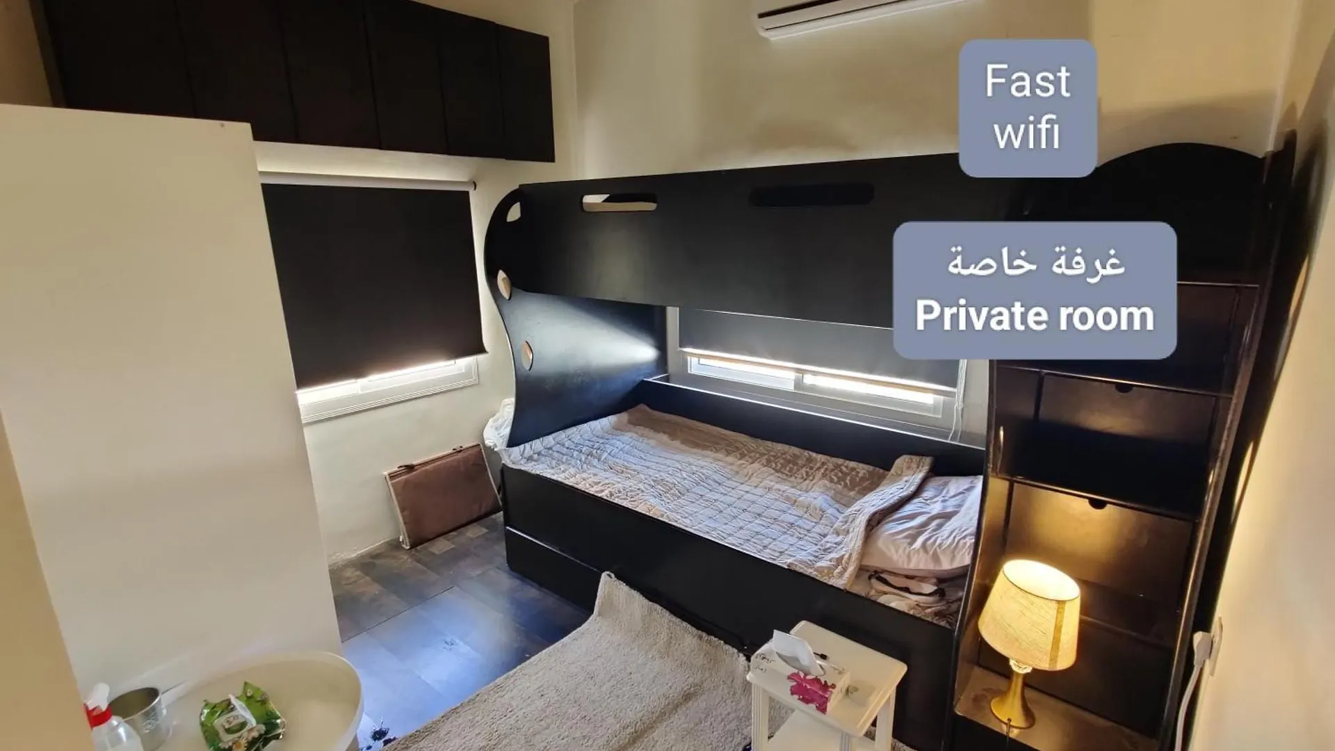 Fatih Hostel Medina